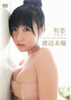 㶁????????????? [DVD]