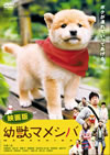 ????? X?c???<??? [DVD]