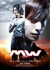 MW-???? [DVD]