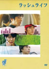????????? [DVD]