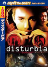 ???c???????'07P? [DVD]