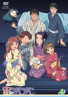 M?????? Vol.4 [DVD]