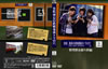 ?T[?T.@????G?C??????S2 㣏????[?????㦁??????[??????[??????V [DVD]