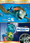 ????? ?????????????????c????????????????????????M????c????T??? [DVD]