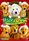 ?????????c?? O??????ゥ??? [DVD]