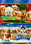 ?????c????????[?????????????c?? O??????ゥ?????????????????c?? O??????ゥ????????2??T??? [DVD]