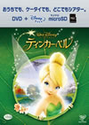 ???c??????? DVD[?microSD ????? [DVD]
