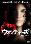 ???????c???'08P? [DVD]
