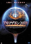 ?????????009 [DVD]