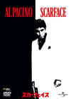 ???????? ??????????????c????'83P??????????i??M?????T??? [DVD]