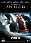 ?????3 ??????????????c????'95P??????????i??M?????T??? [DVD]