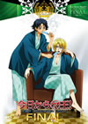 ??????????[? Final.5 [DVD]