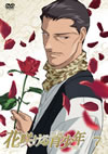 ????????O?X Vol.7 [DVD]