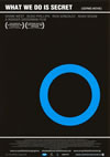 ??c???? ?????N?('07P? [DVD]
