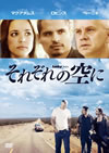 ?????????Y??'08P? [DVD]