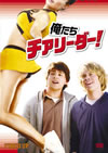 ⽍???<?????????('09P? [DVD]