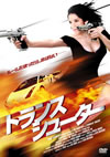 ?????????? [DVD]