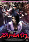 ?????????? [DVD]