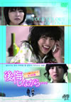 ]????????????????????????????4??????DVD-BOX??4??T??? [DVD]