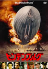 ???????????'75P? [DVD]