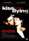 㫎???'90P? [DVD]