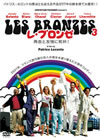 ??????? ????????]??('06 [DVD]
