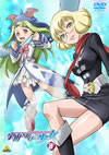 M?M?[?????[?????????O?D Volume 8 [DVD]