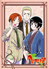 ????? Axis Powers vol.5????????M????? [DVD]