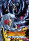 ????B??? THE LOST CANVAS ??D? Vol.3 [DVD]
