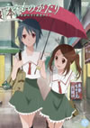 ?????????????????????????????????? K?V??2??T??? [DVD]