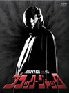 ??P?????????????c??? DVD-BOX??3??T??? [DVD]