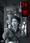 ????2010X???31??????????M???㱄?? [DVD]