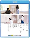 ??????????????? [Blu-ray]