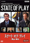 ??????????????????????????2??T??? [DVD]