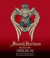 Sound Horizon[??㪁???????]?????^???????D??09.06.26 [Blu-ray]