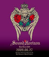 Sound Horizon[??㪁???????]?????^???????D??09.06.27 [Blu-ray]