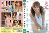 ?????[???????? [DVD]