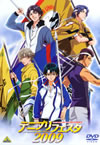 ?????????????009??2??T??? [DVD]