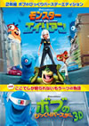 ??????s????? ???????c?????????? ????c?????2??T??? [DVD]