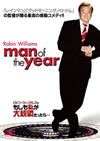 ???????c????????????F???CP?????c??????'06P?????????M????c?? [DVD]