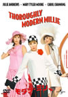 ??????????'66P?????????M????c?? [DVD]