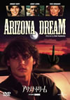 ????????????('92P??????????M????c?? [DVD]