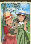 ???????????T??? ????????? [DVD]