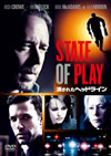 ?????????????????'09P? [DVD]