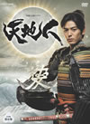 NHKC????? C?⍸ M???? K1????7??T??? [DVD]