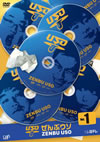 ??????? VOL.1 [DVD]