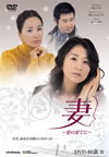 E???????????DVD-BOX2??9??T??? [DVD]