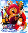 ONE PIECE ?????? THE MOVIE ??????? ??? ???????????? ??????D?<?? [Blu-ray]