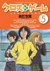 ??????? 5 [DVD]