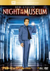 ????? ????????('06P?????????M???????T??? [DVD]